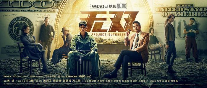 办理假阿联酋身份证
