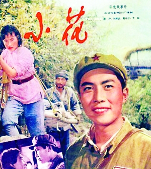 UnitedStatesAirForceAcademy金融文凭证书